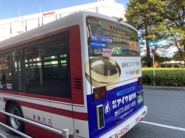 f:id:nishi7days:20201018214611j:plain f:id:nishi7days:20201018214611j:plain