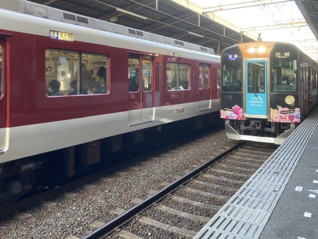 f:id:nishi7days:20201031234215j:plain f:id:nishi7days:20201031234215j:plain