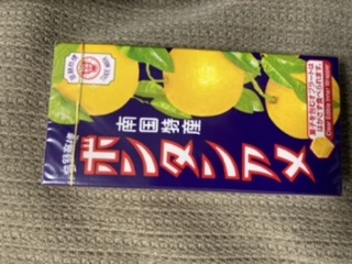f:id:nishi7days:20211027165758j:plain
