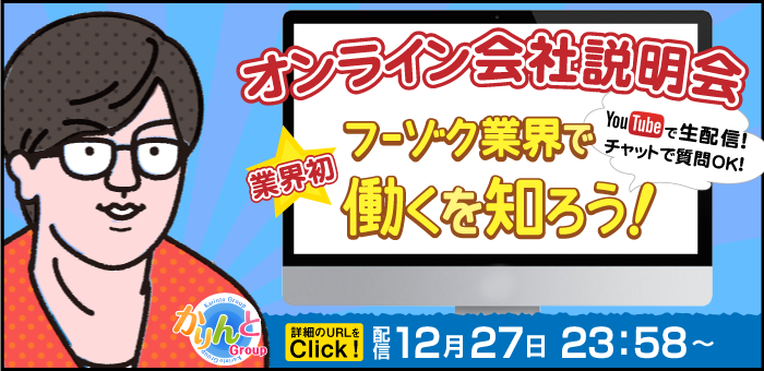 f:id:nishiara:20171222191254p:plain