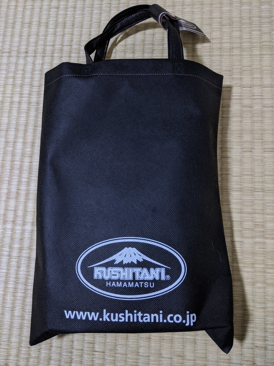 クシタニのレイヴンウィンターグローブを買った K-5587 - バイクとの