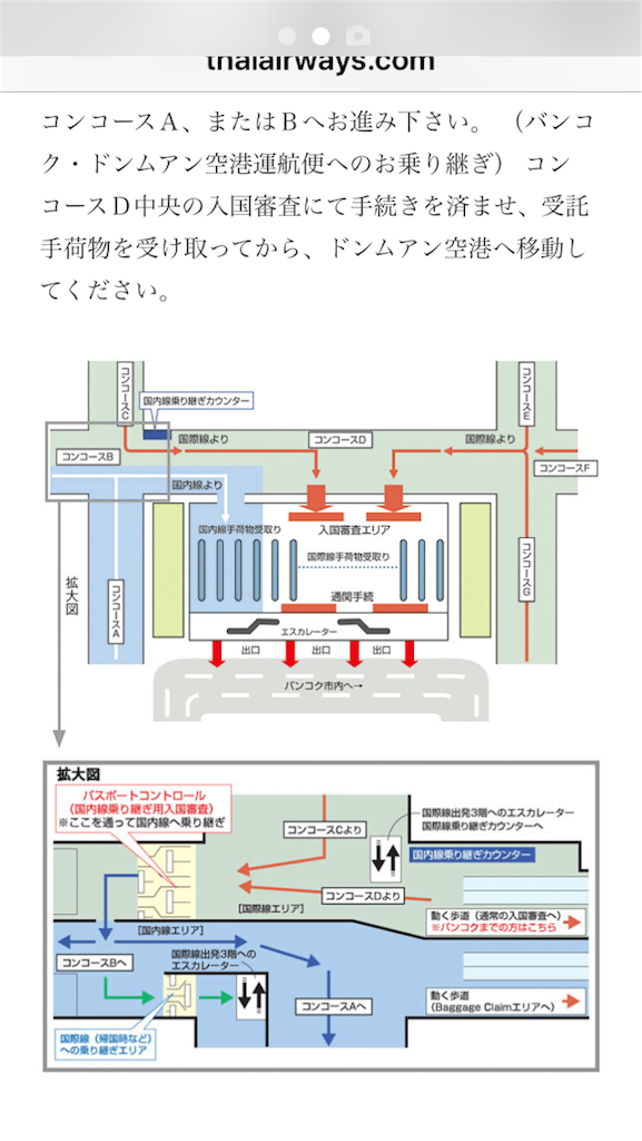 f:id:nishib:20180412233702p:image