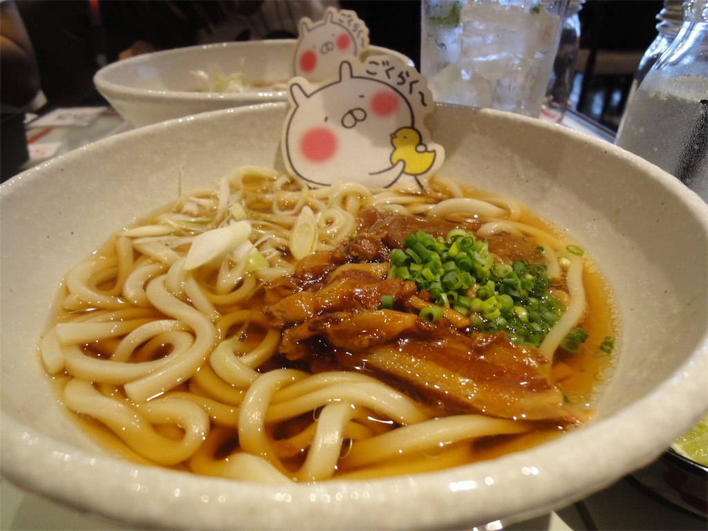 f:id:nishibifmb:20160915223022j:image f:id:nishibifmb:20160915223022j:image