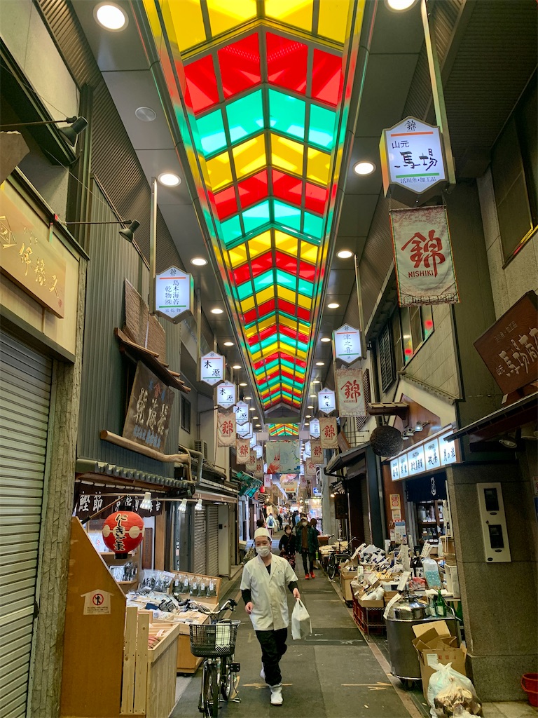 f:id:nishidapepsi:20210531064457j:image f:id:nishidapepsi:20210531064457j:image