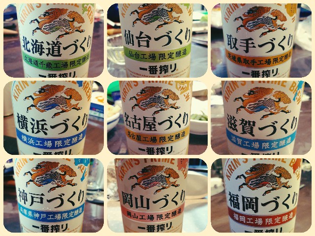 f:id:nishigawa0323:20190731125319j:image f:id:nishigawa0323:20190731125319j:image