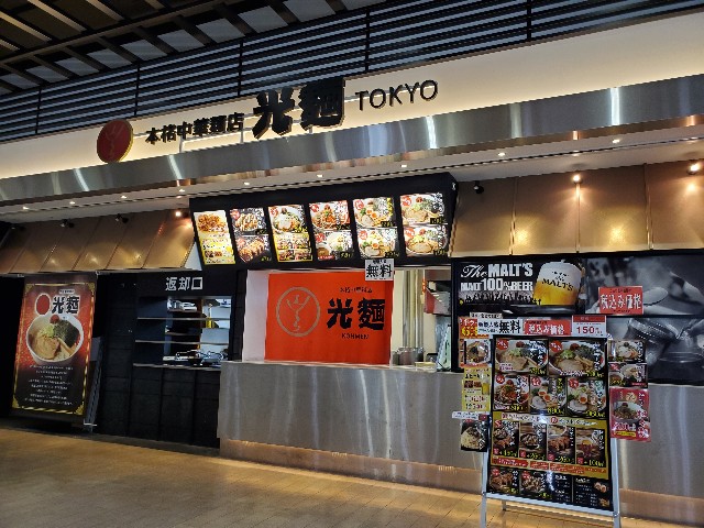 f:id:nishigawa0323:20200406151010j:image f:id:nishigawa0323:20200406151010j:image
