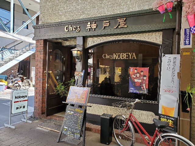 f:id:nishigawa0323:20200409150628j:image f:id:nishigawa0323:20200409150628j:image