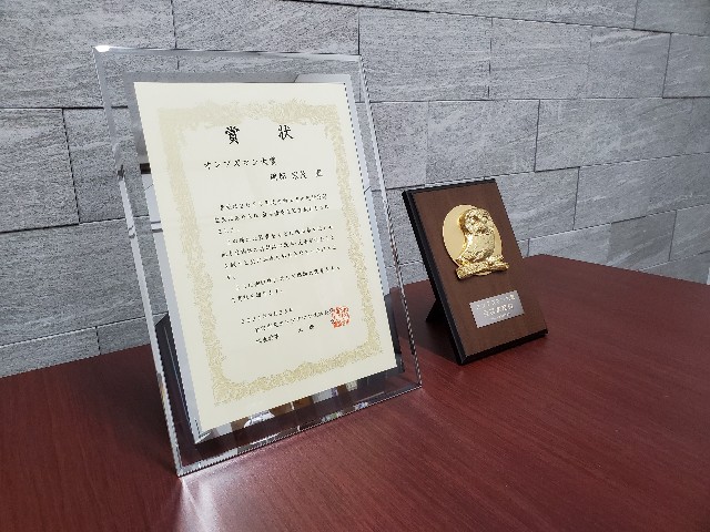 f:id:nishigawa0323:20210930145731j:image f:id:nishigawa0323:20210930145731j:image