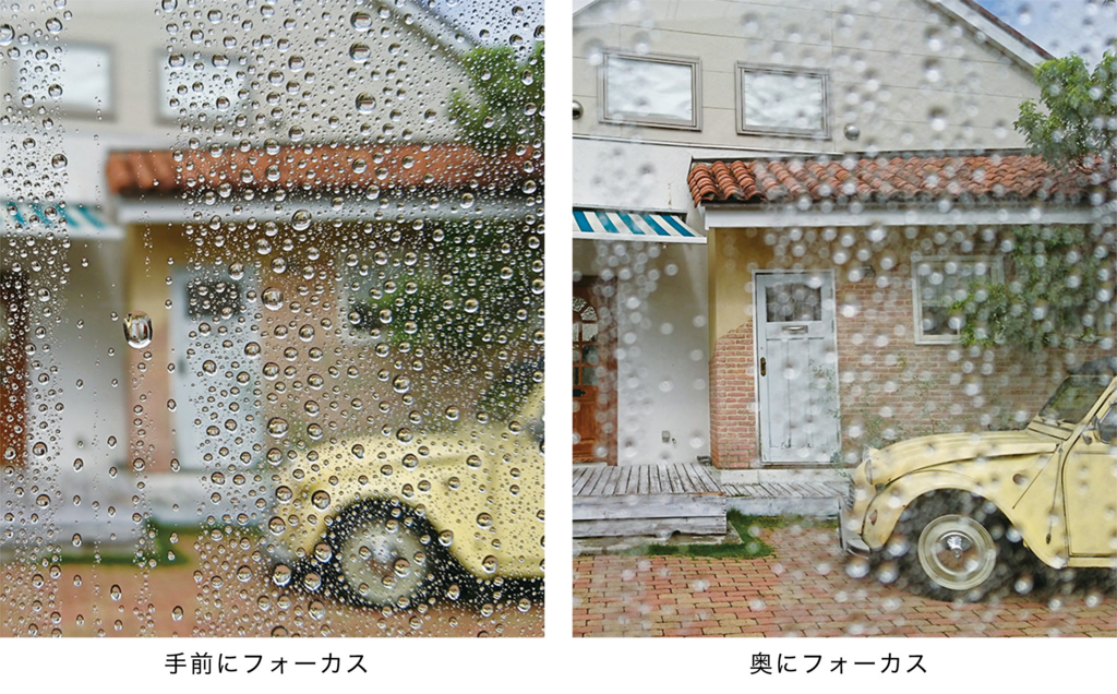 f:id:nishige0830:20161120224801j:plain