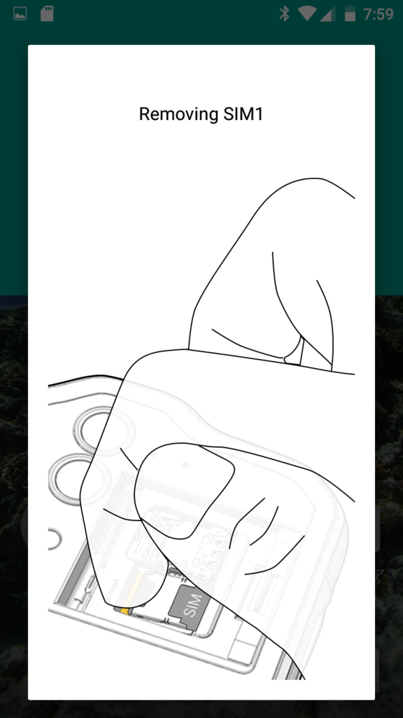 f:id:nishige0830:20161223205158p:plain
