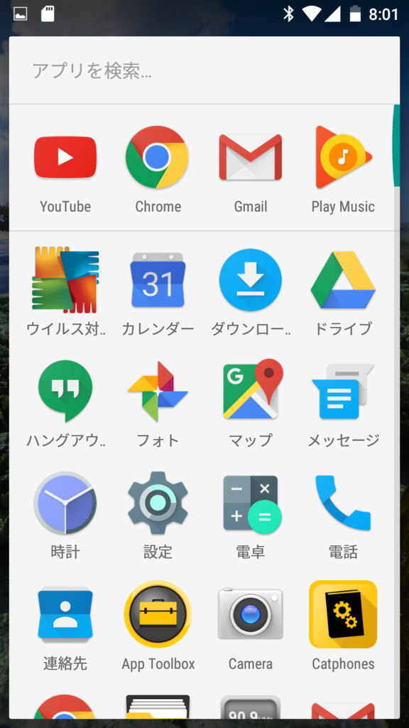 f:id:nishige0830:20161223211344p:plain