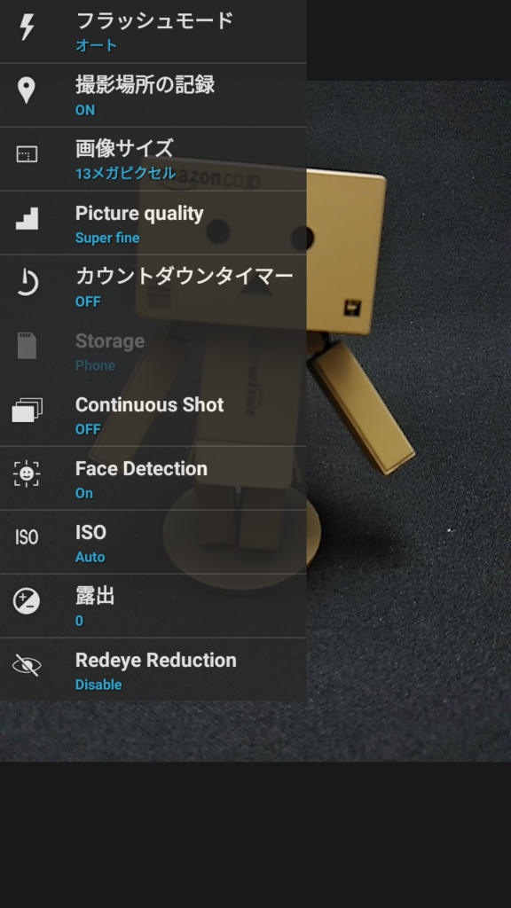 f:id:nishige0830:20161223212601p:plain