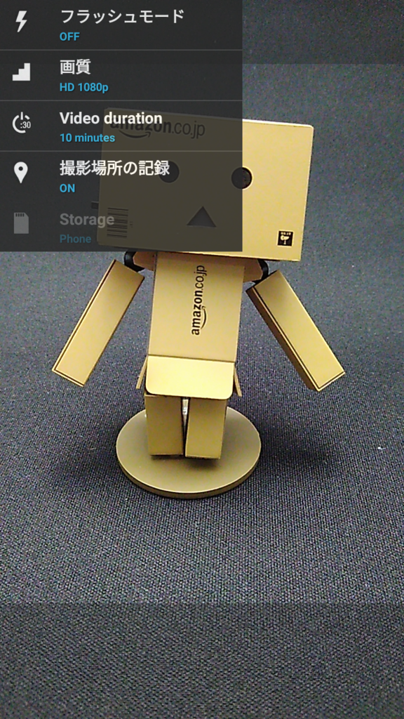 f:id:nishige0830:20161223213529p:plain