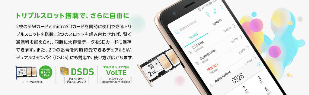 f:id:nishige0830:20181219004127j:plain
