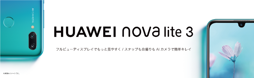 f:id:nishige0830:20190302201651p:plain