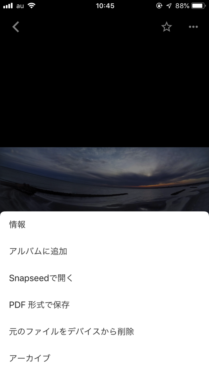 f:id:nishige0830:20190504110909p:plain
