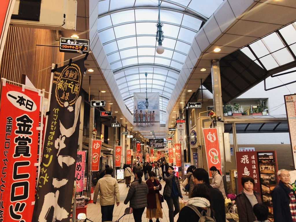 f:id:nishigucci2492:20181125214644j:plain f:id:nishigucci2492:20181125214644j:plain