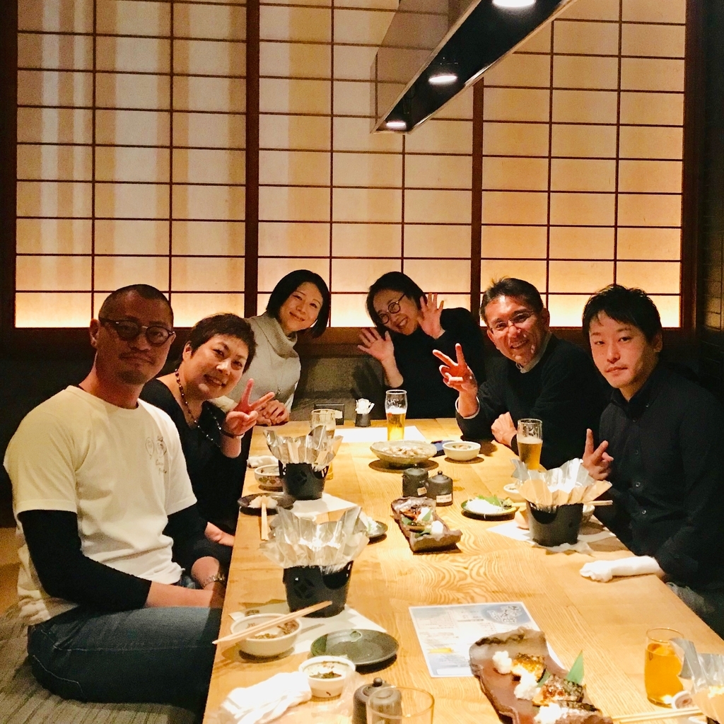 f:id:nishigucci2492:20181125215335j:plain f:id:nishigucci2492:20181125215335j:plain