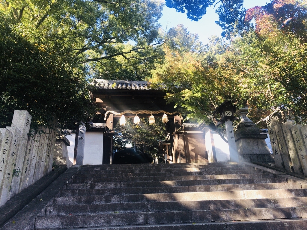 f:id:nishigucci2492:20181125220735j:plain f:id:nishigucci2492:20181125220735j:plain