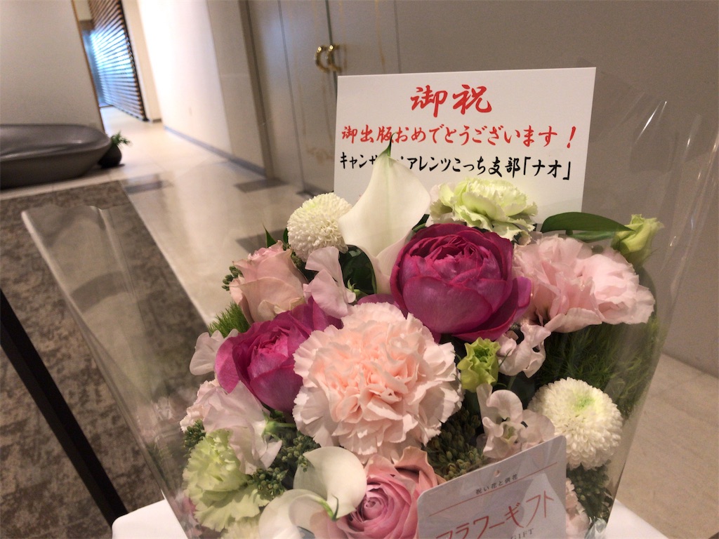f:id:nishigucci2492:20190125113203j:plain f:id:nishigucci2492:20190125113203j:plain