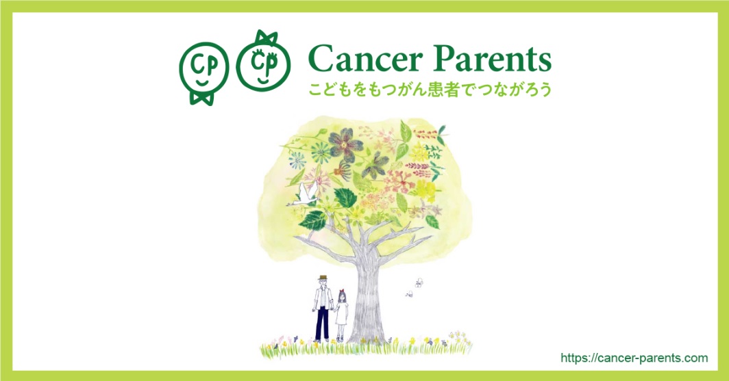 f:id:nishigucci2492:20190403180151j:plain f:id:nishigucci2492:20190403180151j:plain