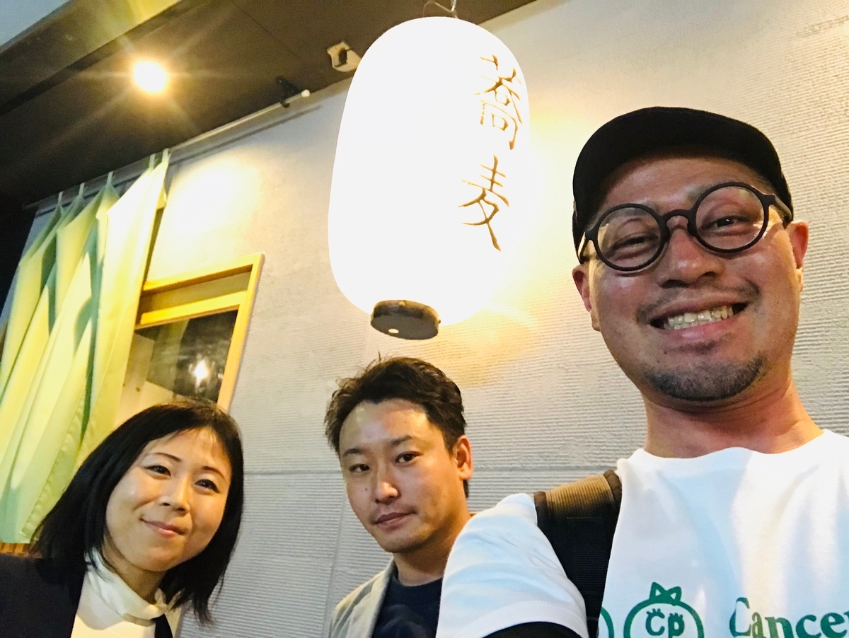 f:id:nishigucci2492:20190514165148j:plain f:id:nishigucci2492:20190514165148j:plain