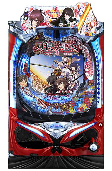 実質オンゲキなパチンコ・パチスロ台 - nishikawa443のブログ