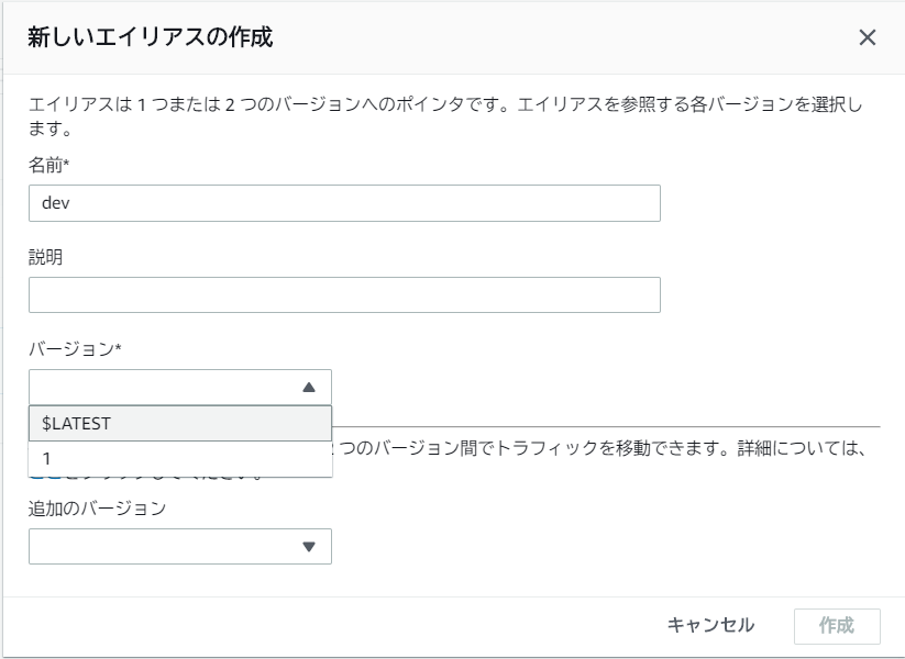 f:id:nishikawasasaki:20200326195610p:plain