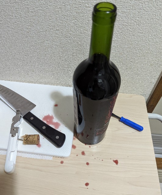 f:id:nishikawashika:20221213155511j:image f:id:nishikawashika:20221213155511j:image