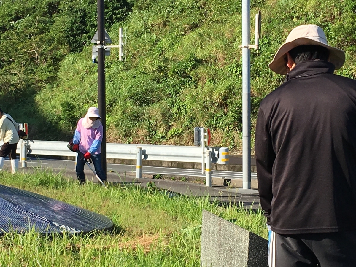 f:id:nishikien:20190627131518j:plain