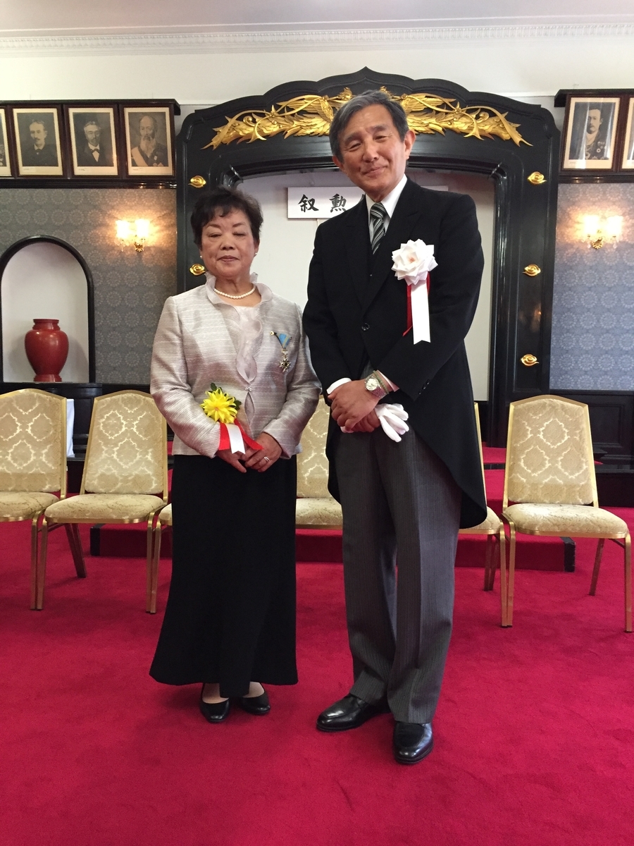 f:id:nishikien:20190705092405j:plain