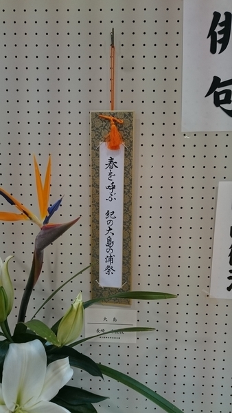 f:id:nishikien:20190711084314j:plain
