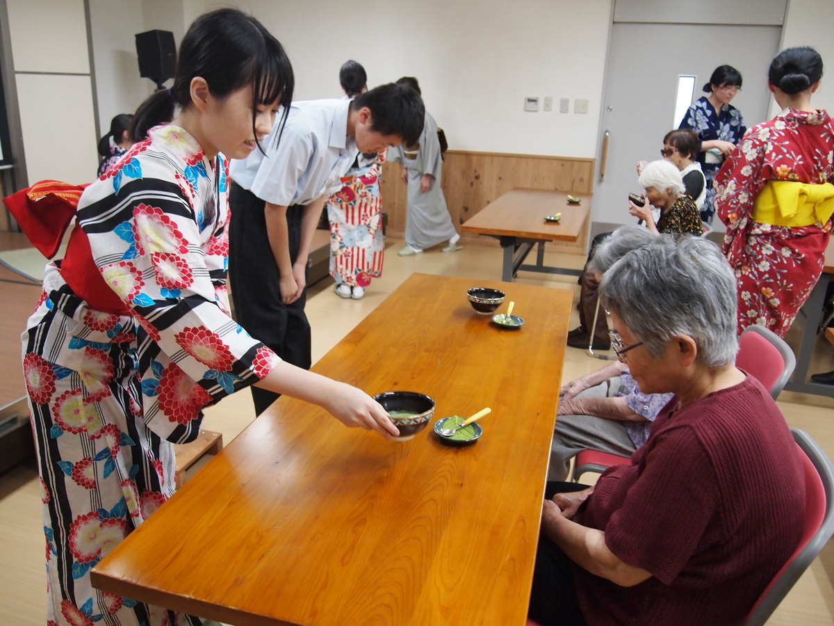 f:id:nishikien:20190814112628j:plain