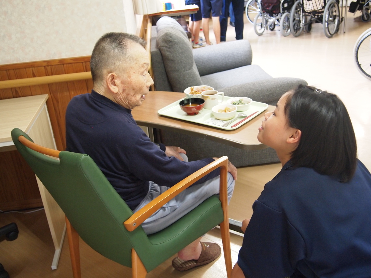 f:id:nishikien:20191022124656j:plain