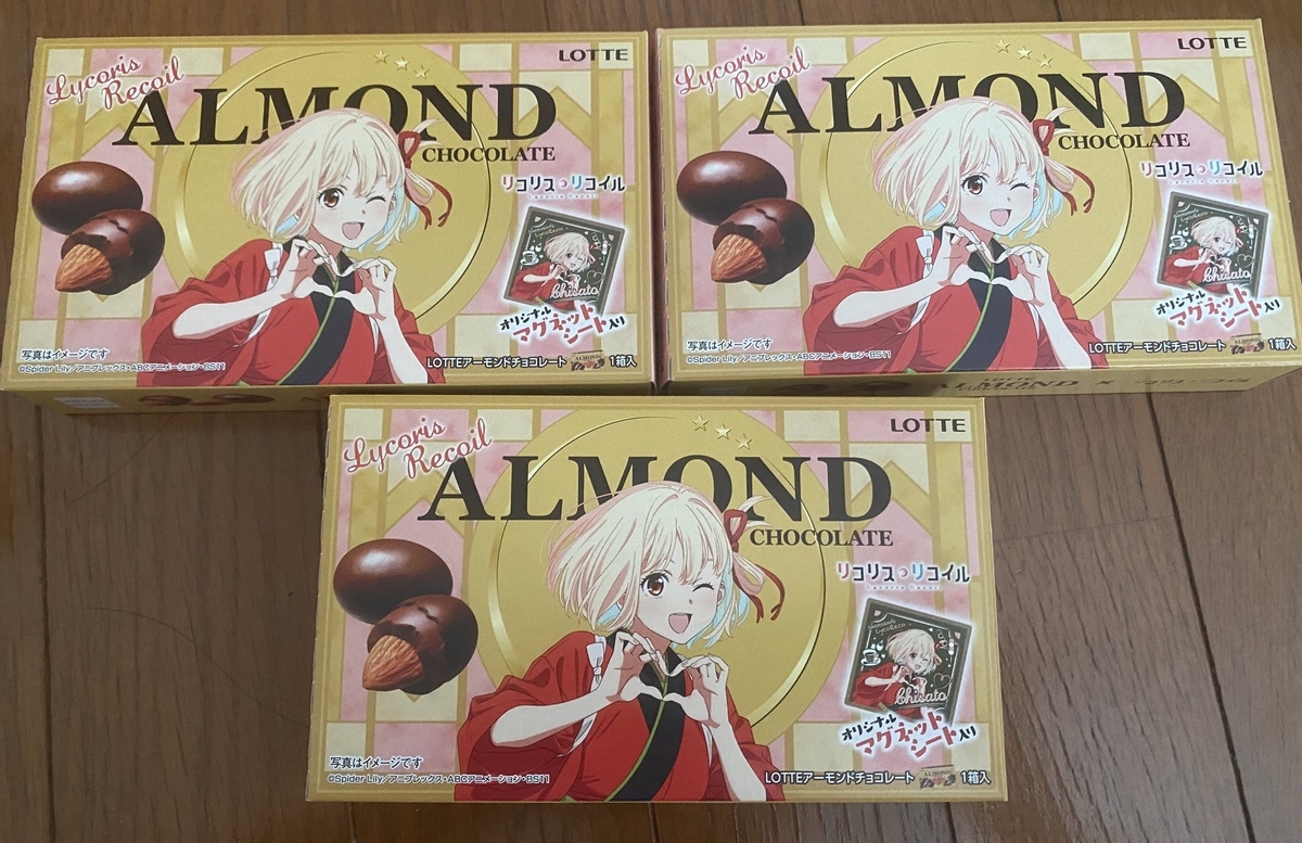 リコリコ展 クリアファイル・クリアファイルケース・マグネット