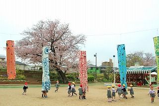 f:id:nishikikg:20170410195438j:plain