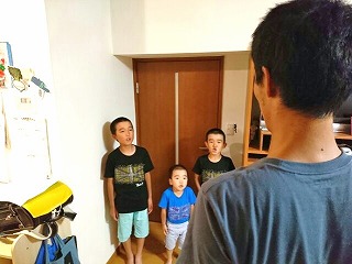 f:id:nishikikg:20180902195510j:plain f:id:nishikikg:20180902195510j:plain