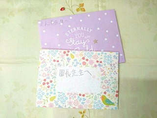 f:id:nishikikg:20180902195534j:plain f:id:nishikikg:20180902195534j:plain