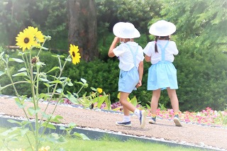 夏服end 9月誕生会 二色幼稚園 Blog 夏服end 9月誕生会 二色幼稚園 Blog