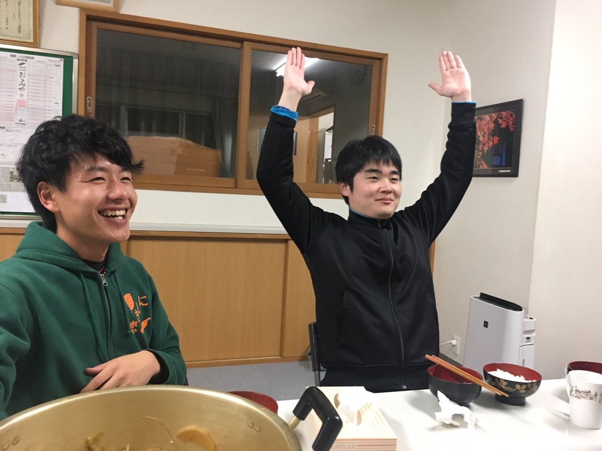 f:id:nishikikoi-sasayama:20191129134934j:plain f:id:nishikikoi-sasayama:20191129134934j:plain