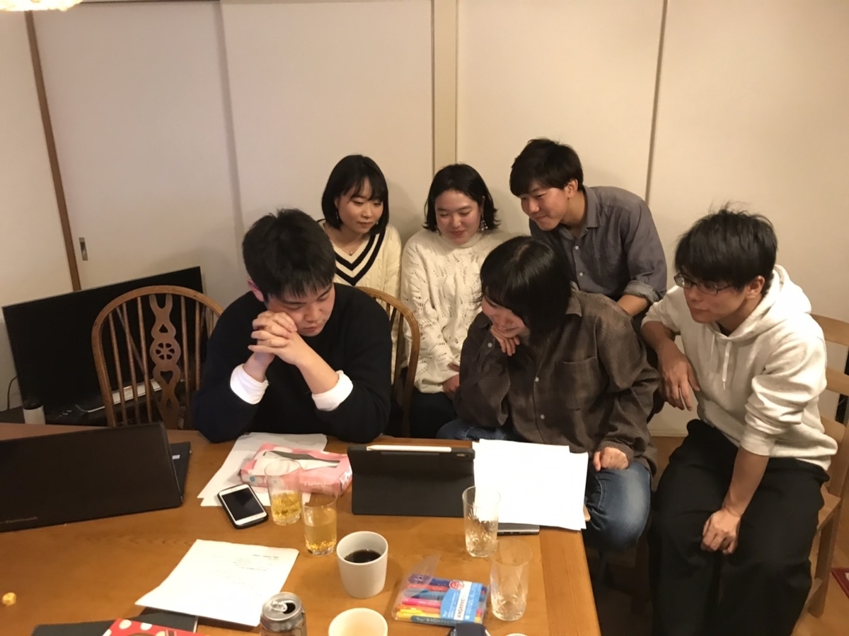 f:id:nishikikoi-sasayama:20200331185252j:plain f:id:nishikikoi-sasayama:20200331185252j:plain