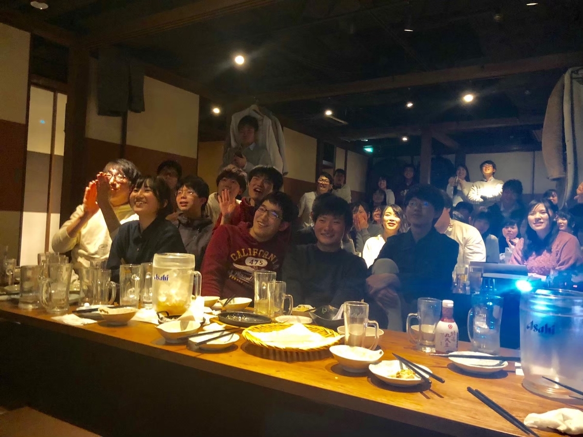 f:id:nishikikoi-sasayama:20200331191549j:plain f:id:nishikikoi-sasayama:20200331191549j:plain