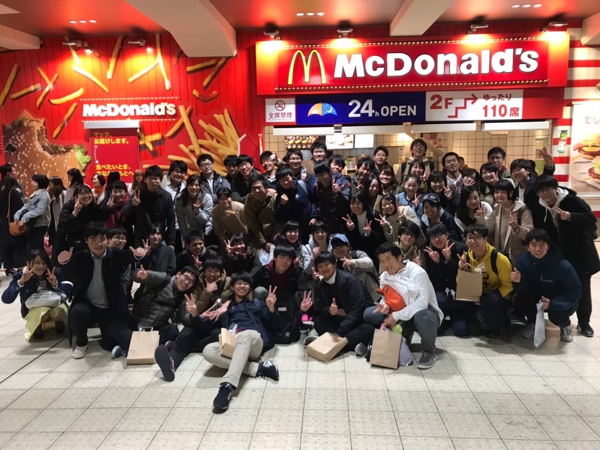 f:id:nishikikoi-sasayama:20200331191612j:plain f:id:nishikikoi-sasayama:20200331191612j:plain