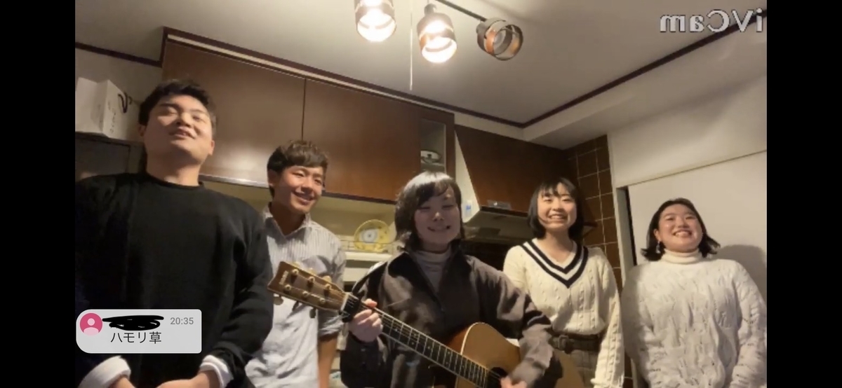 f:id:nishikikoi-sasayama:20200331192345j:plain f:id:nishikikoi-sasayama:20200331192345j:plain