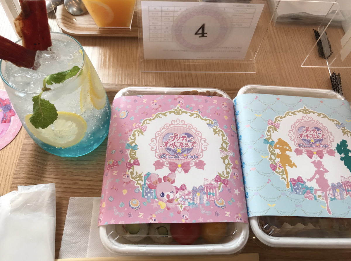 f:id:nishikino3:20201212132913p:plain