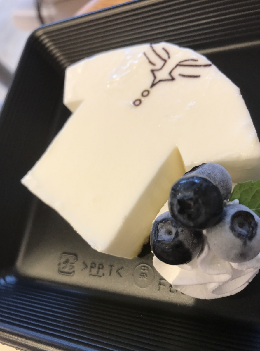 f:id:nishikino3:20201212133025p:plain