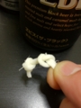 20150618024408