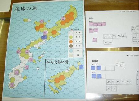 f:id:nishikitaitei:20071223011903j:image