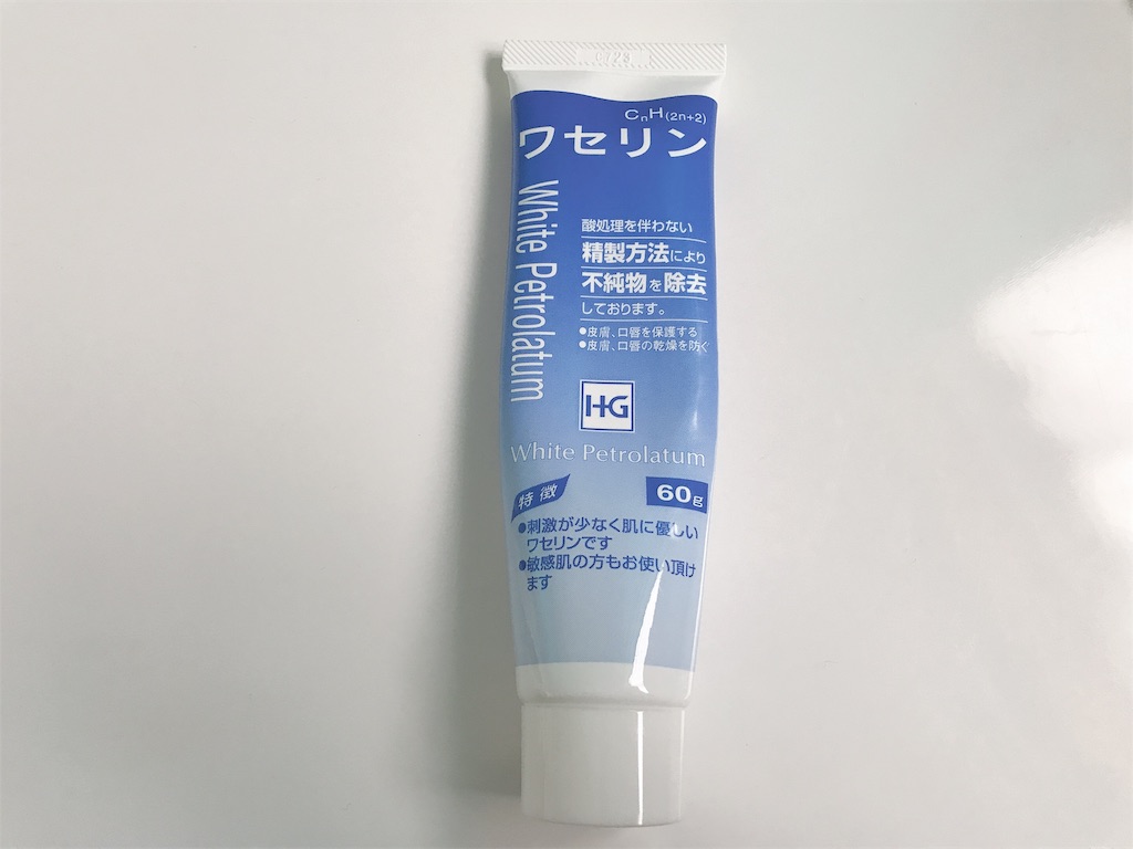 f:id:nishikoro:20190112152253j:image f:id:nishikoro:20190112152253j:image