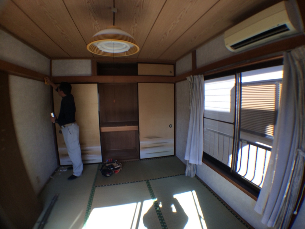 f:id:nishimarukanri:20180312174840j:plain f:id:nishimarukanri:20180312174840j:plain